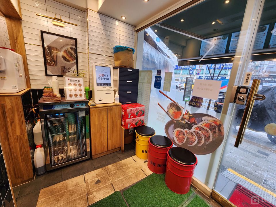 안정적 매출 보장, 사당동 김밥집 매물의 3번째 사진