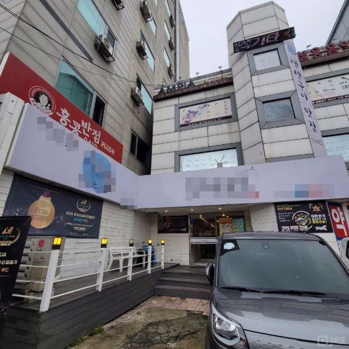 단골 고객이 많은 화곡동 1층 음식점 매물의 7번째 사진