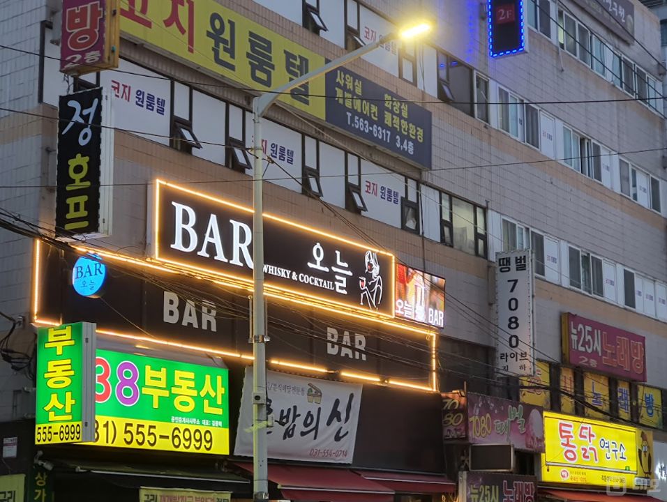 구리시 교문동 위치좋은 대로변 2층 상가 매물의 5번째 사진