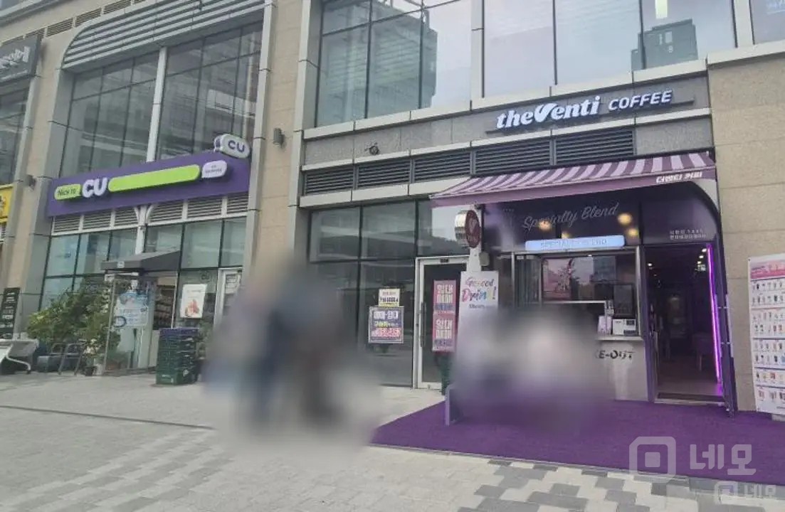 지드래곤 전속모델! 더벤티 현대테라타워DMC점 매물의 8번째 사진