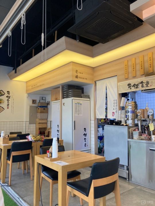 장지동 깔끔한 시설, 유동인구 최상 일식점 매물의 2번째 사진