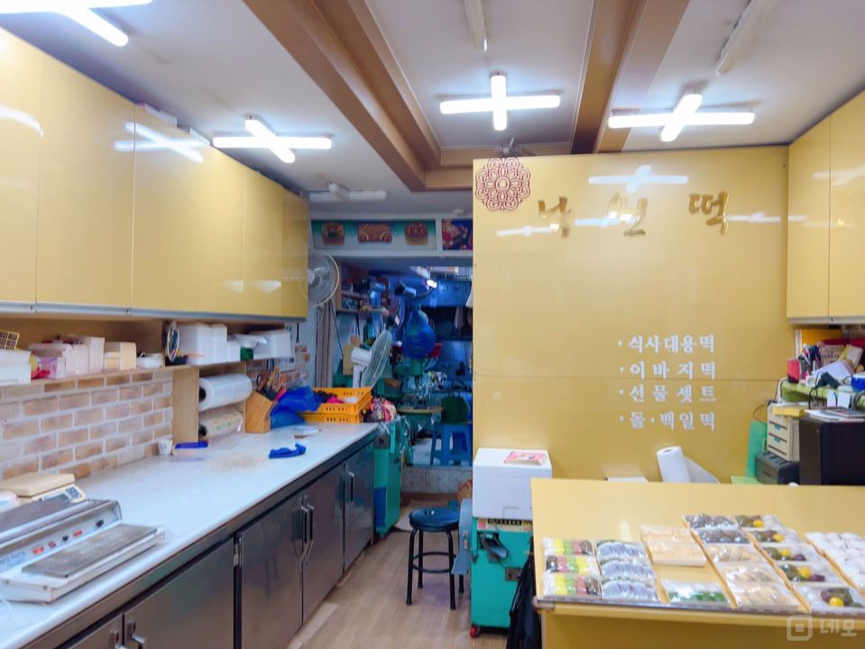 1인 운영에 안성맞춤인 신정동 떡집 매물의 2번째 사진