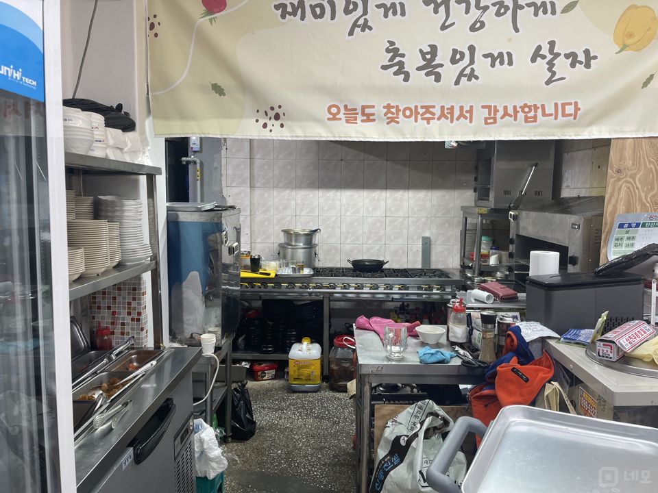 목동 안정적인 수요 있는 한식점 매물의 4번째 사진