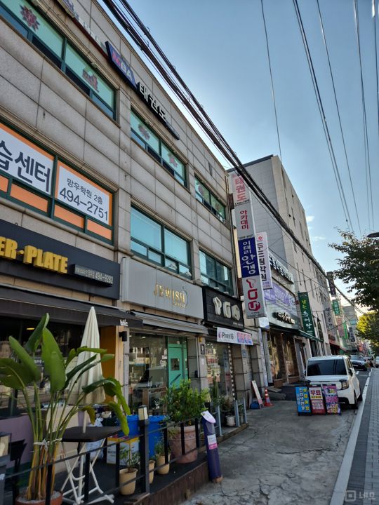 망우동 대로변에 위치한 이동통신점 매물의 5번째 사진