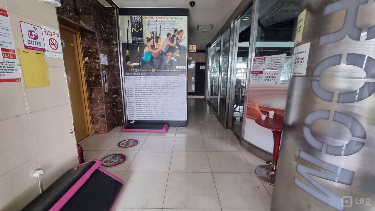 ★반포동 깔끔한 사무실 공실 안내!★ 매물의 3번째 사진