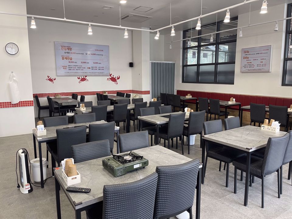 진관동 주거지역, 다양한 업종 가능한 게요리점 매물의 2번째 사진