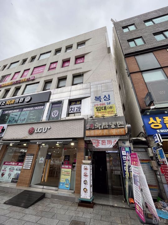 접근성 좋은 대로변, 천호역 부근 지하1층 음식점 매물의 6번째 사진