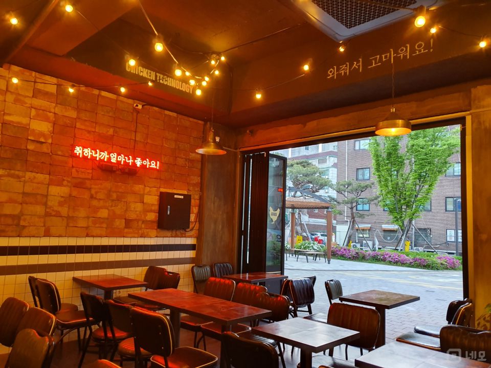 6년동안 유지한 주점 매물 매물의 1번째 사진