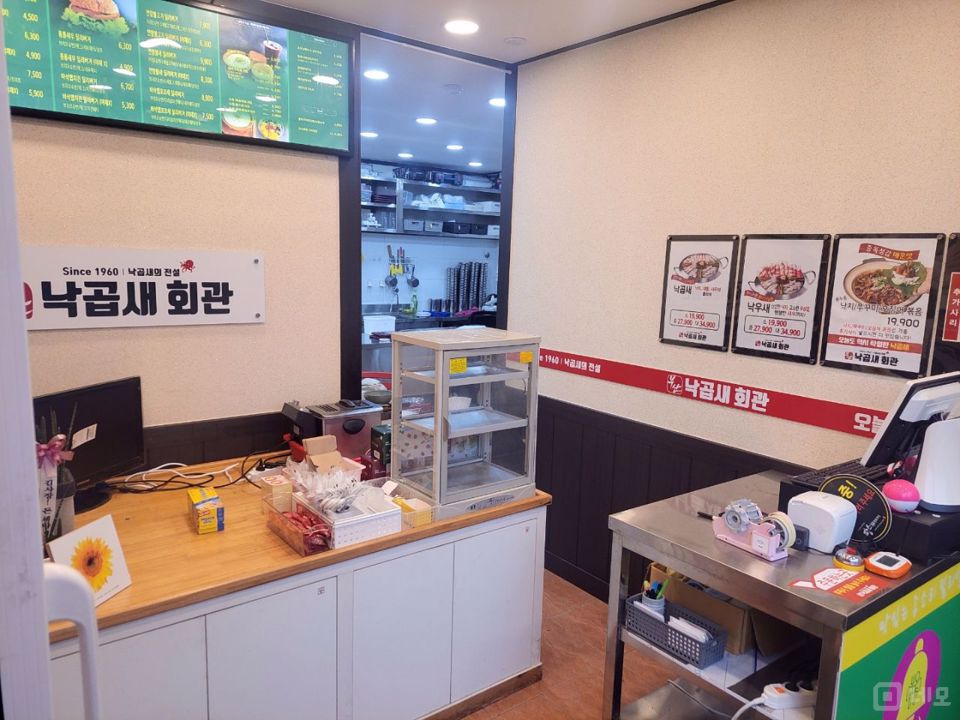 학장동 주택가 상권에 위치한 부대찌개 포장 전문점 매물의 2번째 사진