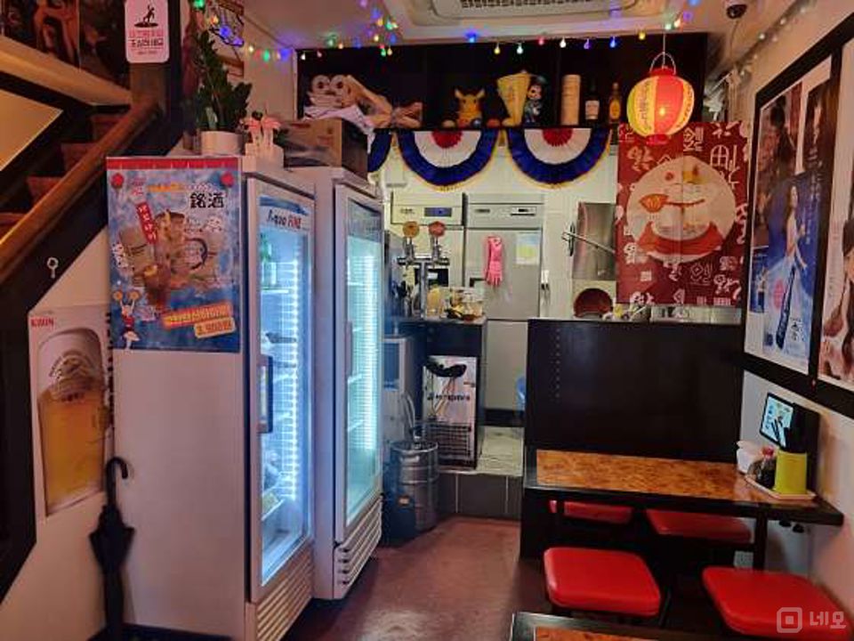 대조동 번화가에 위치한 이자카야 매물의 1번째 사진