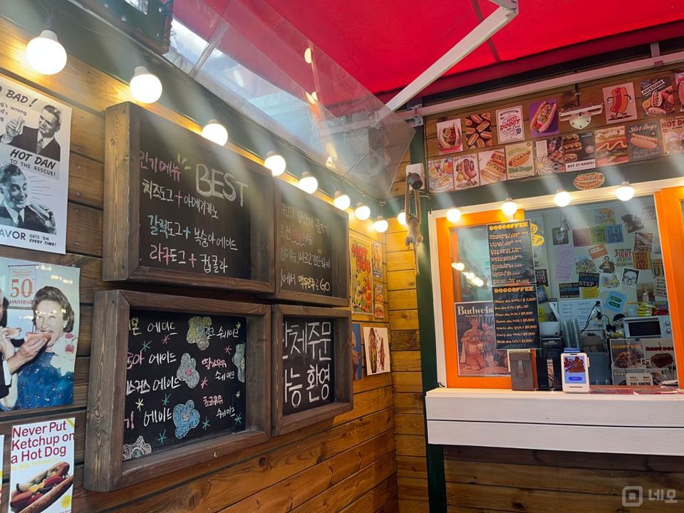 역세권 1층 카페/음식점 매물의 2번째 사진