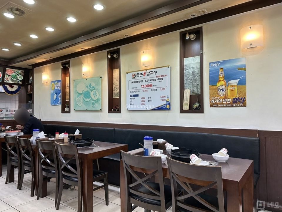 관철동 종각역 역세권, 주방 시설 완비, 매출 좋은 칼국수집 매물의 3번째 사진