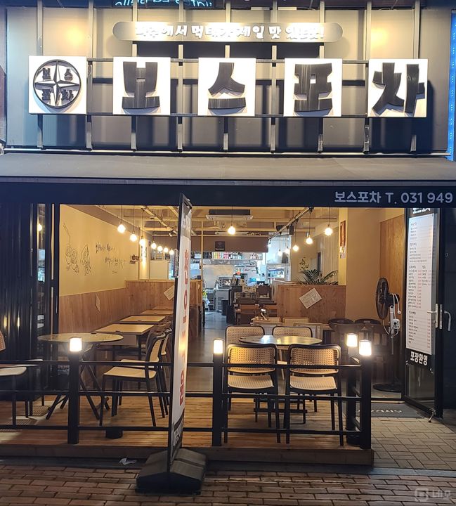 파주운정 산내마을 로데오거리 중심상가,아파트 집중지역 매물의 8번째 사진