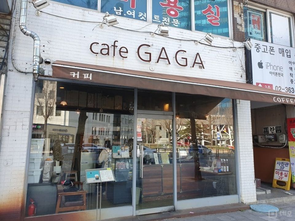 충정로2가 초역세권, 깔끔한 시설 카페 매물의 5번째 사진