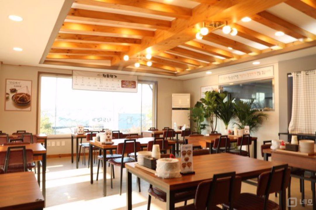 단골 고객이 많고 마당이 넓은 용두동 1층 음식점 매물의 3번째 사진