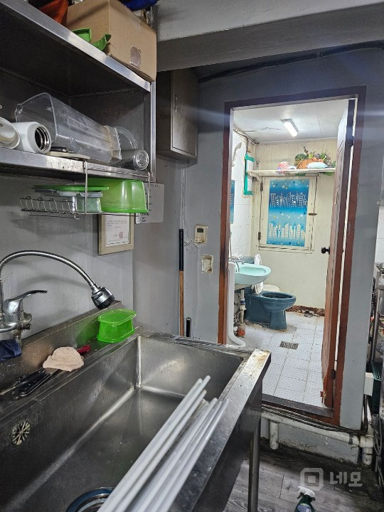 수유 월세60 마라탕집 내놓습니다 매물의 9번째 사진