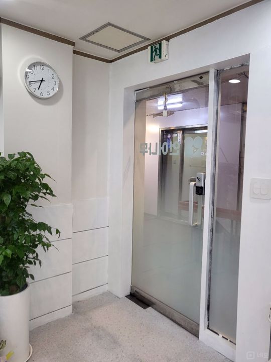 대치동 대로변, 접근성 훌륭한 교습소 매물의 5번째 사진