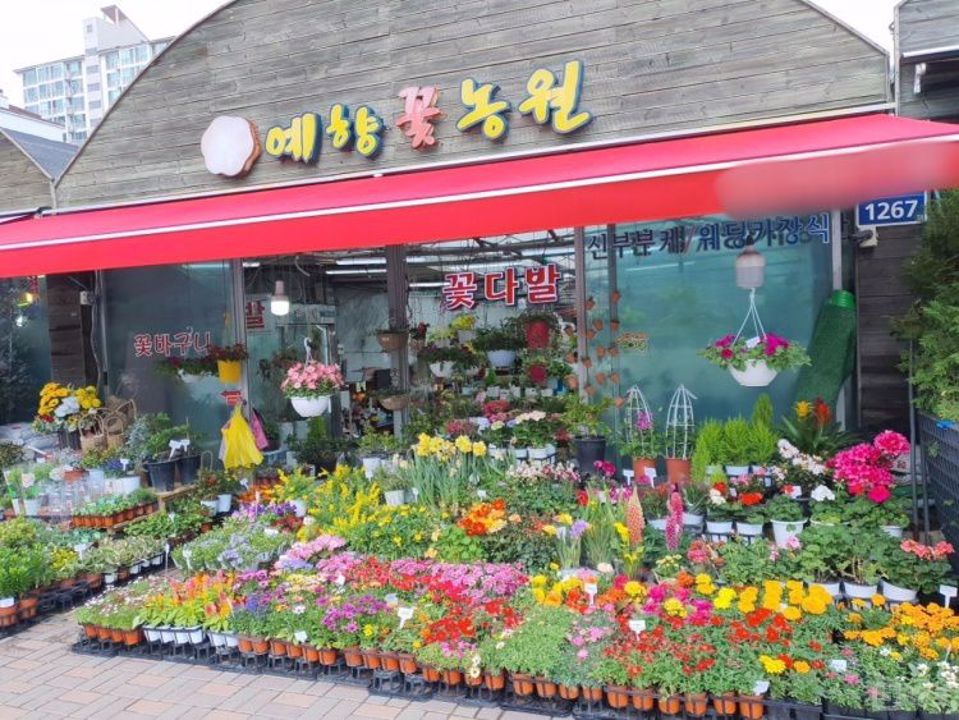 월세 100만원 이하, 길동 화원 매물의 5번째 사진
