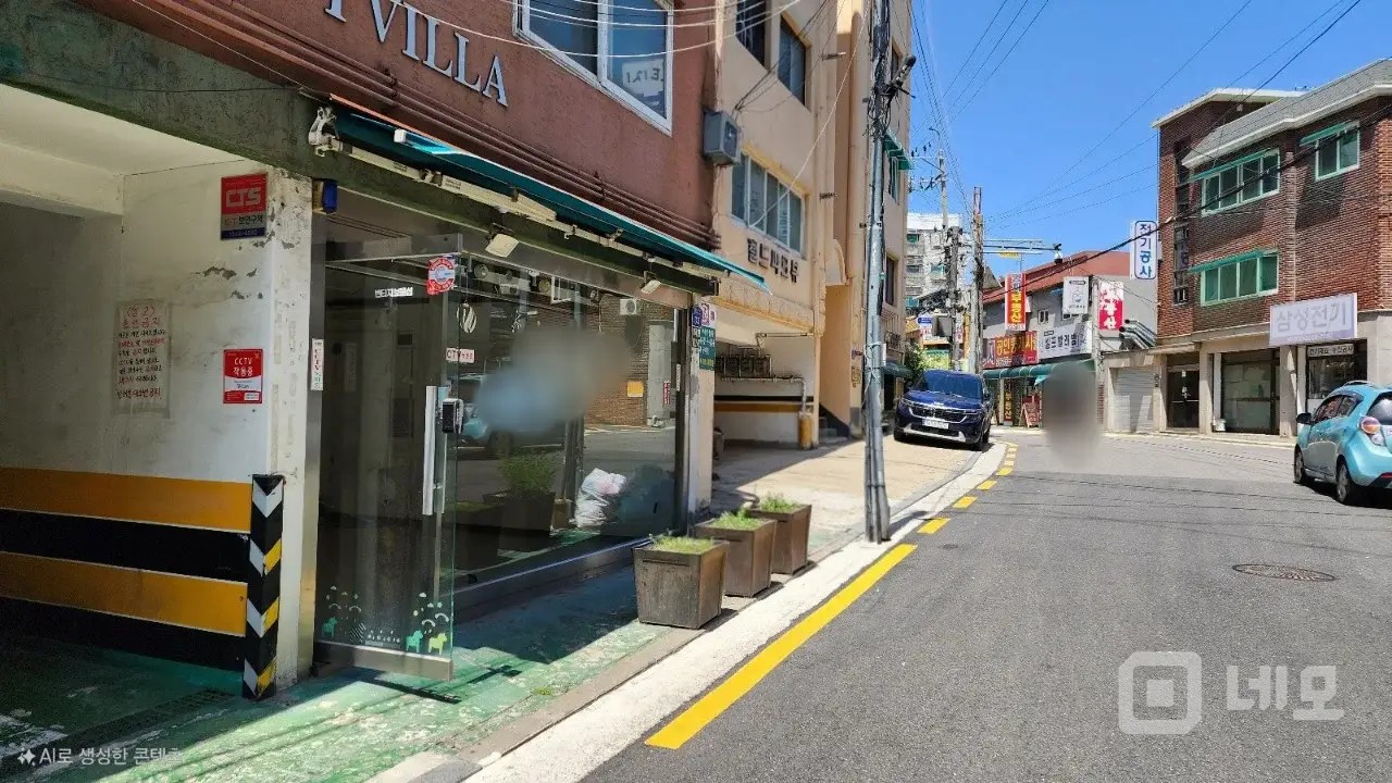 화곡2동 1층 상가 임대 – 수도 사용 적은 업종에 최적화 매물의 11번째 사진