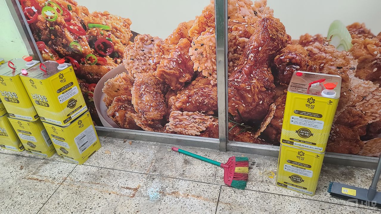 배후수요 풍부한 정왕동 아파트 단지내 치킨집 매물의 5번째 사진
