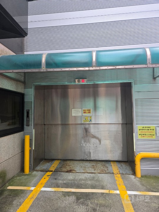 화물용 승강기 및 주차편리한 2층 전체 공실  매물의 12번째 사진