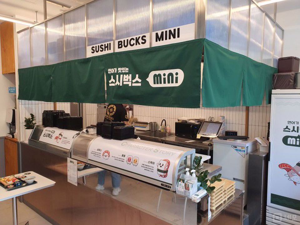 합정역 초역세권, 대로변 신축건물 1층 위치한 초밥 전문점 매물의 3번째 사진