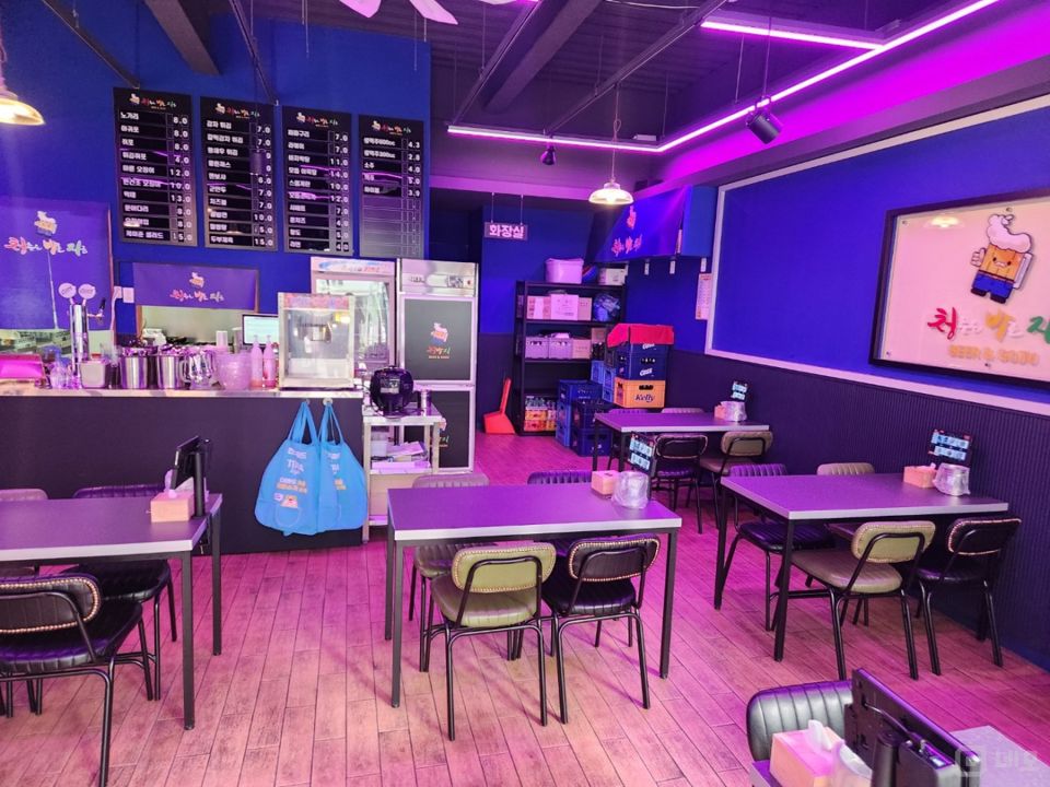 시설 집기 포함 인테리어 완비된 길동 호프집 매물의 3번째 사진