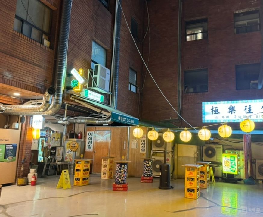 유동인구 많은 문래동2가 창작촌 상권 1층 이자카야 매물의 6번째 사진