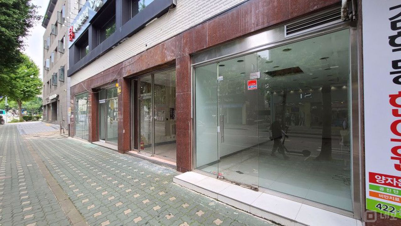 송파역에서 도보로 5분 거리 0정기주차 가능0 매물의 2번째 사진