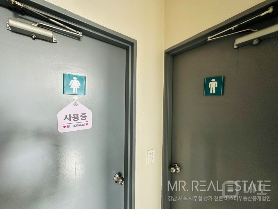 실사진 도산공원 인근 A급인테리어 자주식주차 인근발렛가능 매물의 14번째 사진