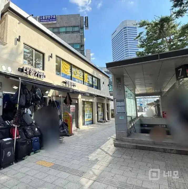 동대문역7번출구 바로 앞 흥인지문&성곽뷰 매물의 14번째 사진