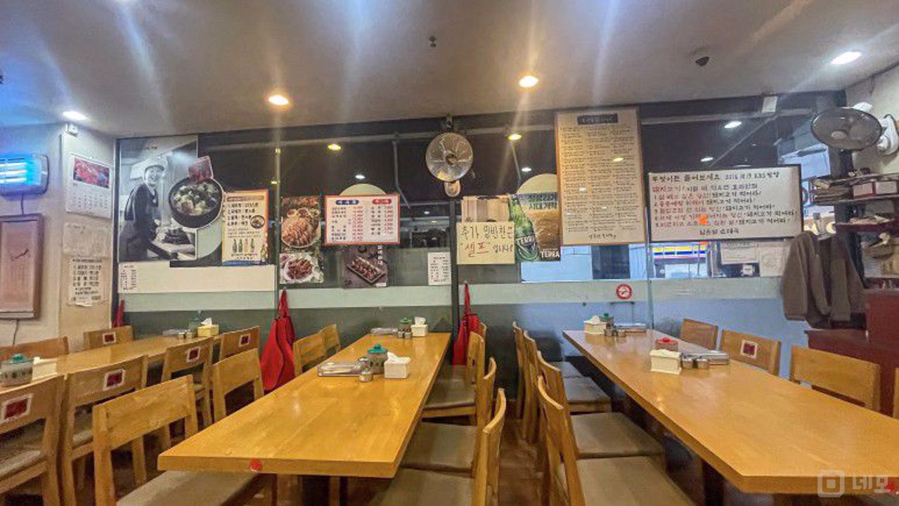 양재역 역세권, 30년 영업, 단골고객 많은 순대국 전문점 매물의 2번째 사진