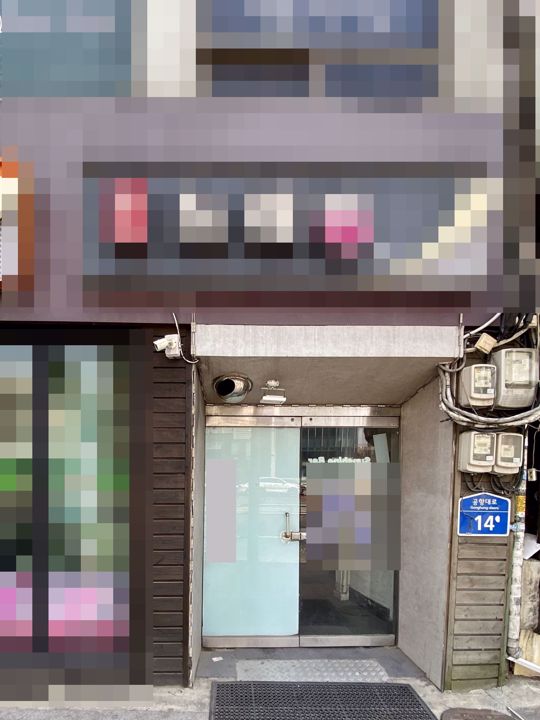 공항동 족발골목 초입의 목좋은 위치 단란주점 매물의 7번째 사진