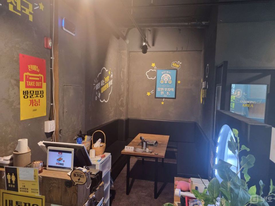시설 집기 포함 우만동 실내포차 매물의 3번째 사진