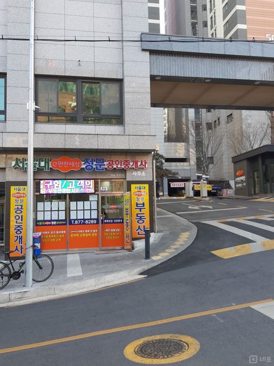 편의점 무인가게 아파트 단지 1층 입구 무권리 상가점포입니다 매물의 7번째 사진