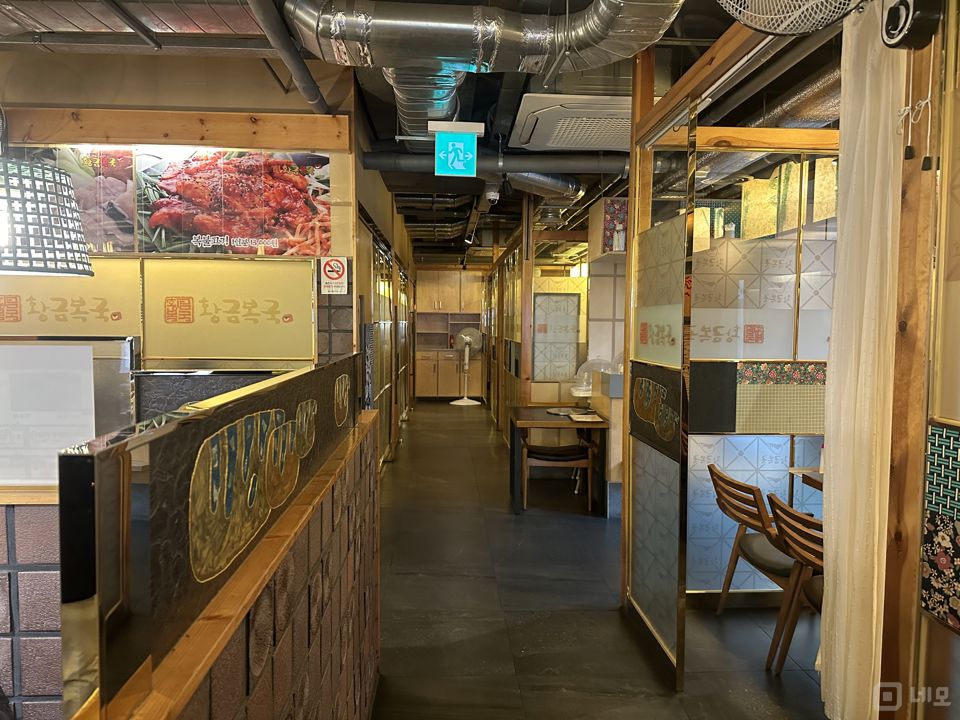 여의도동 국회의사당역 역세권, 주방 시설 완비, 매출 좋은 횟집 매물의 3번째 사진