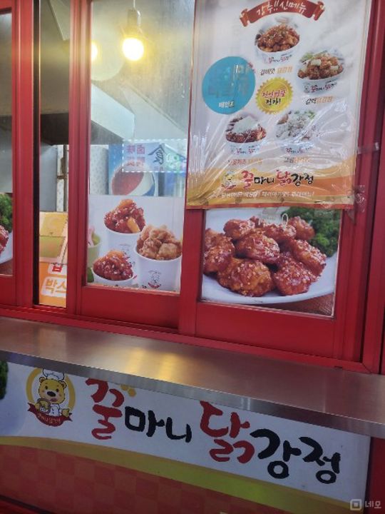 유동인구 많은 주택가 독산동 1층 상가 매물의 6번째 사진