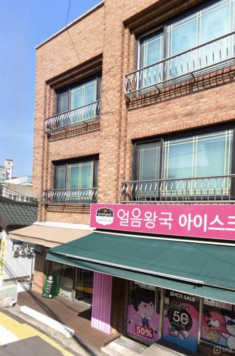 정릉동 시설양도 가능한 꽃집 매물의 7번째 사진