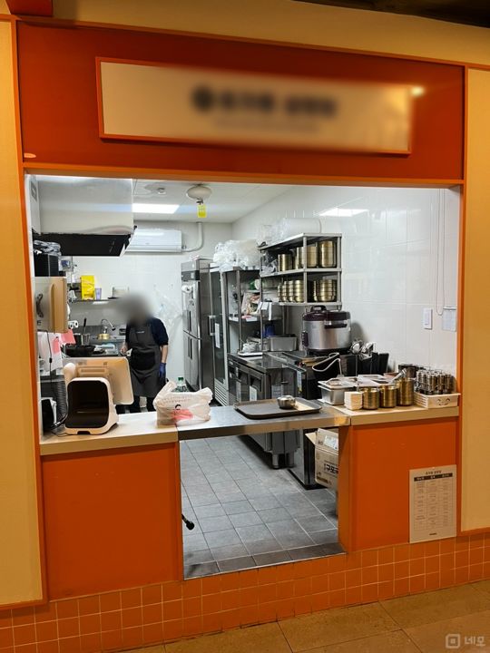영등포동8가 롯데마트 푸드코트 내, 설렁탕집 매물의 3번째 사진