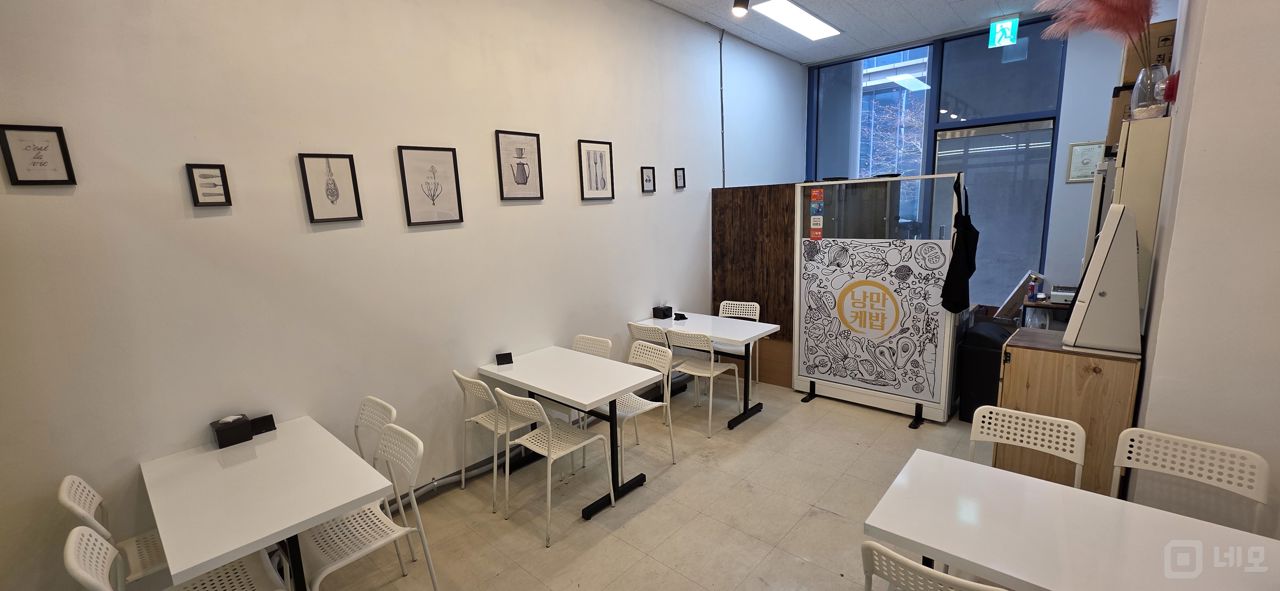 1인 운영에 안성맞춤인 가산동 음식점 매물의 2번째 사진