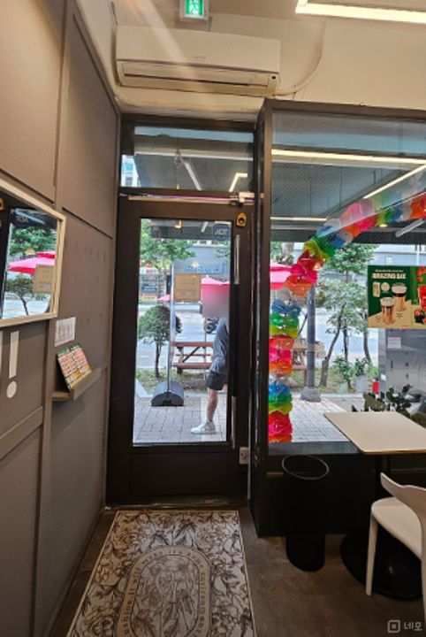 일산동구 장항동 성업중인 1층 카페 임대 매물의 2번째 사진