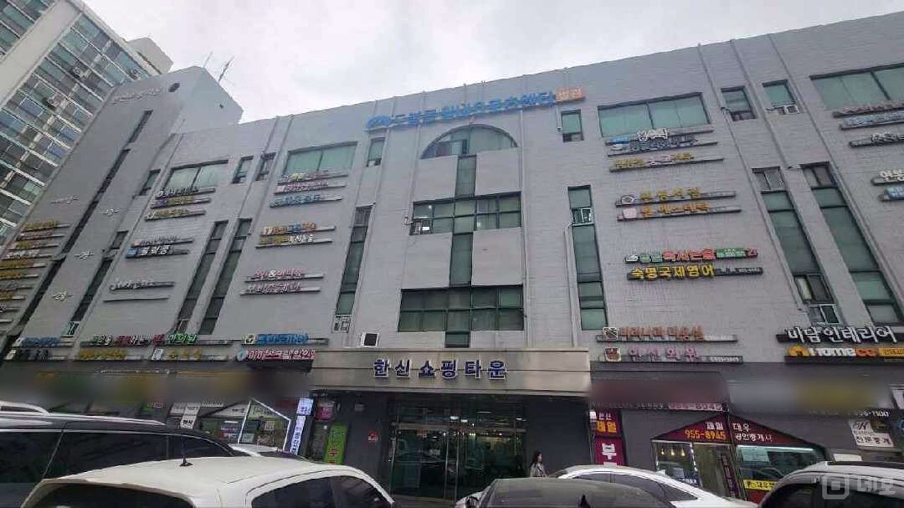 도봉동 대단지 아파트에 상가 건물 위치, 다용도 가능한 지층 상가 매물의 5번째 사진