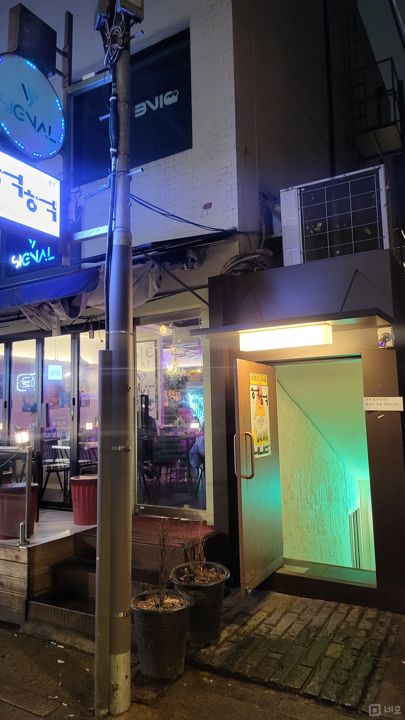 시설집기 포함, 인테리어 완비된 익선동 가라오케 매물의 6번째 사진