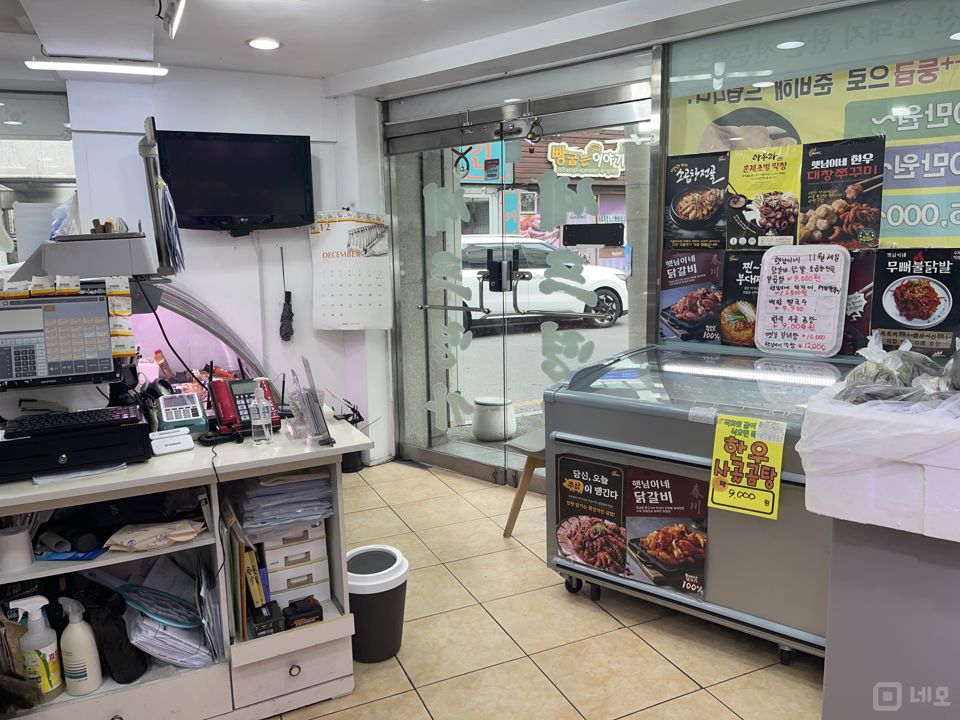 길동 유동 인구 많은 거리에 위치한 정육점 매물의 2번째 사진