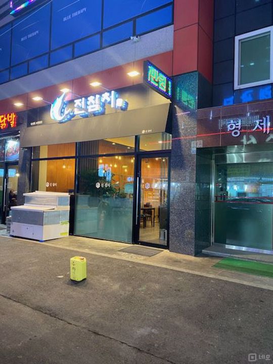 의왕시 삼동 접근성 좋은 1층 상가 매물의 5번째 사진