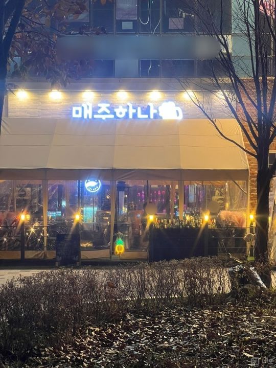 매출보장, 단골손님 많은 망월동 호프집 매물의 7번째 사진