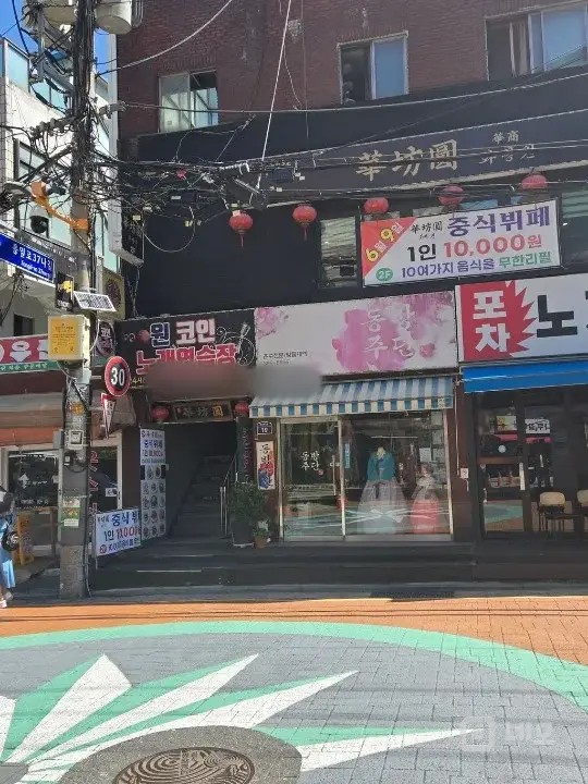 홍제역 3번 출구 초역세권!! 매물의 9번째 사진