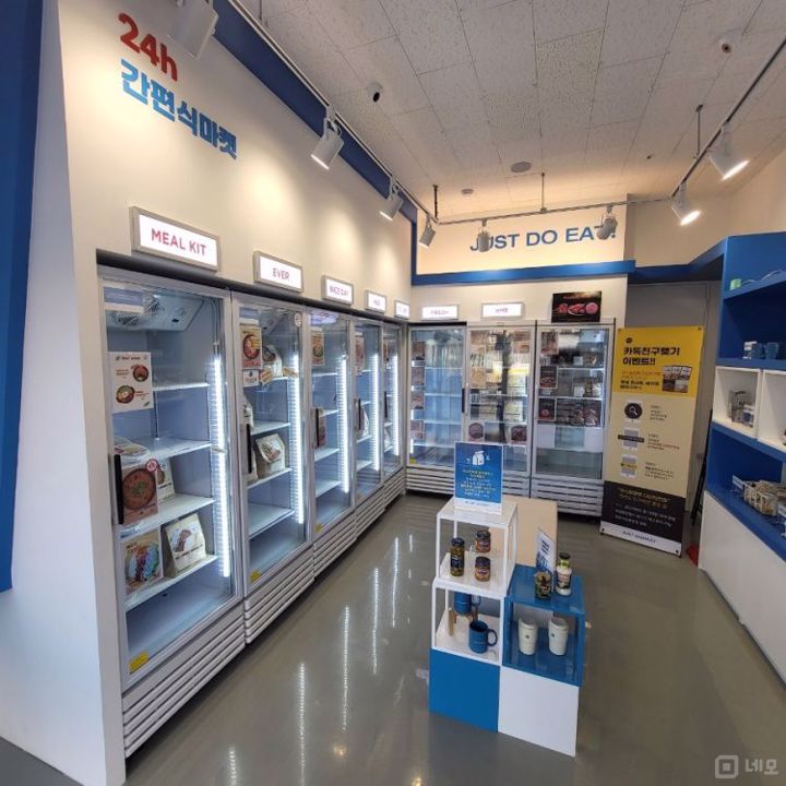주거지 상권, 주목도 높은 다산동 매장 매물의 2번째 사진