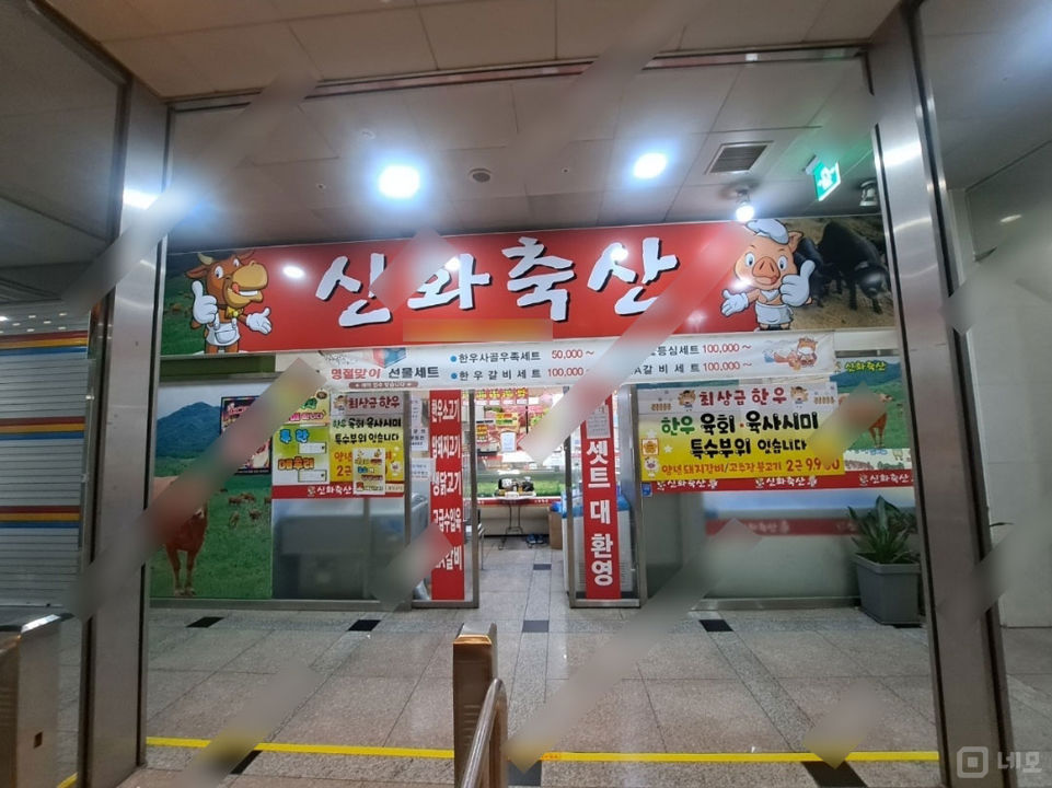 석천사거리역 역세권, 대로변에 위치한 구월동 상가 매물의 5번째 사진