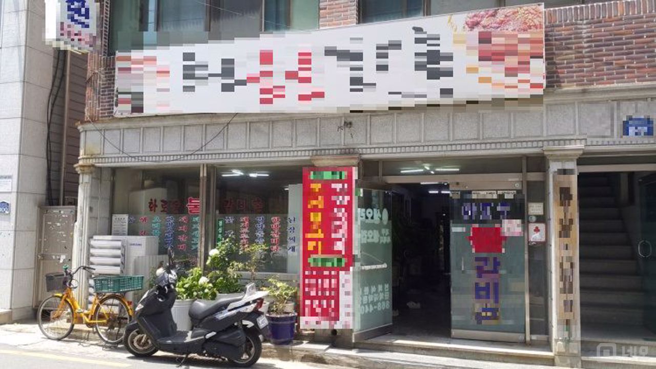 연제구에 있는 고깃집 임대 매물입니다 매물의 5번째 사진
